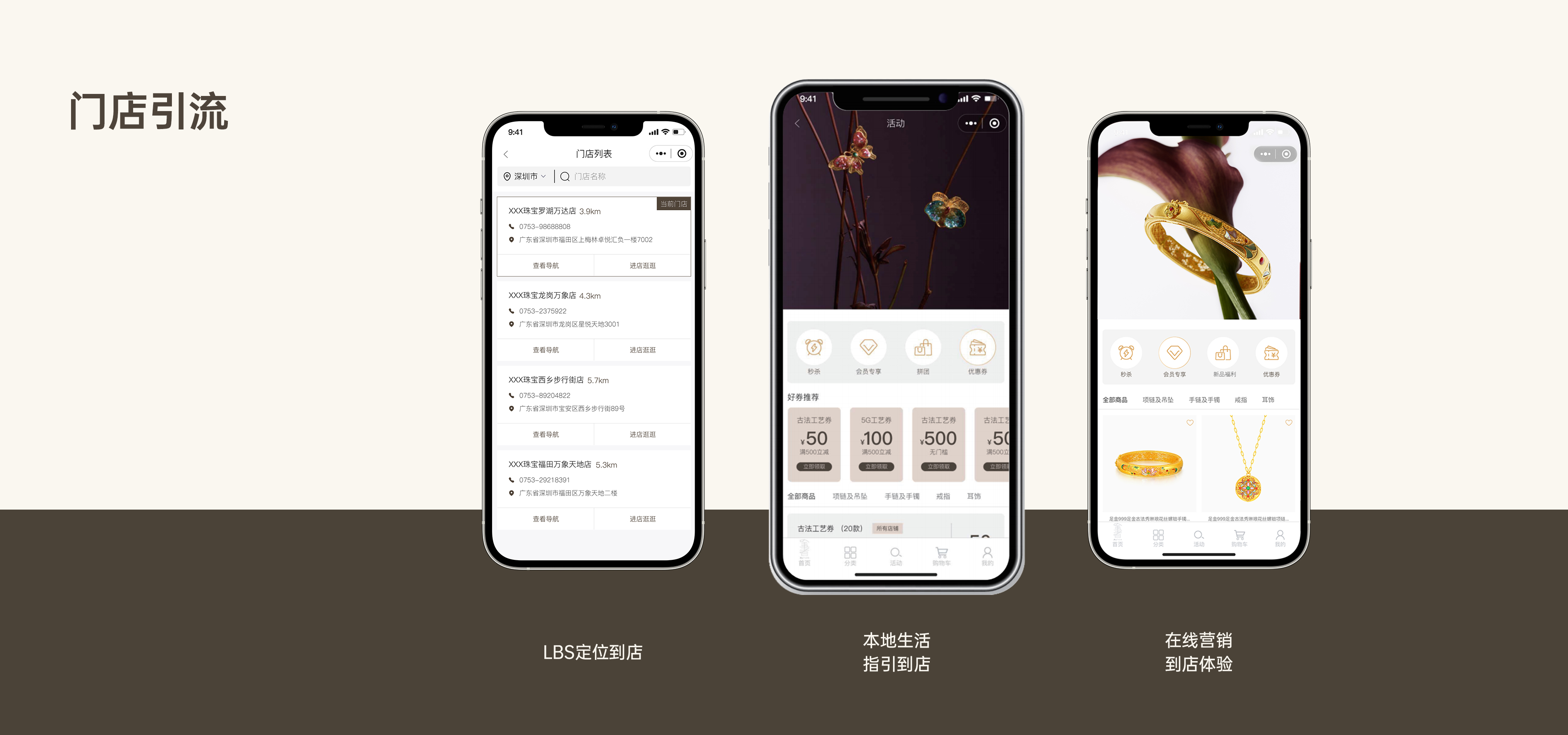 九州酷游(酷游·ku游)官方网站